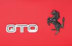Ferrari 288 GTO 1985 года